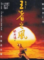 啊皇上嗯轻一点