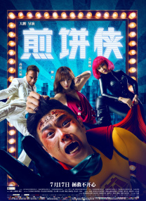 亚洲福利视频一区二区三区