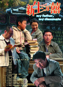 啊皇上嗯轻一点